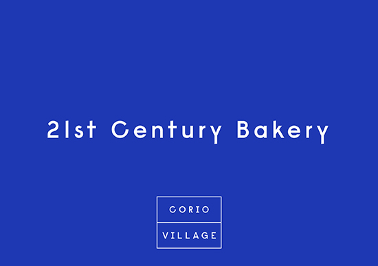 21st Century Bakery logo