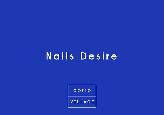 Nails Desire logo